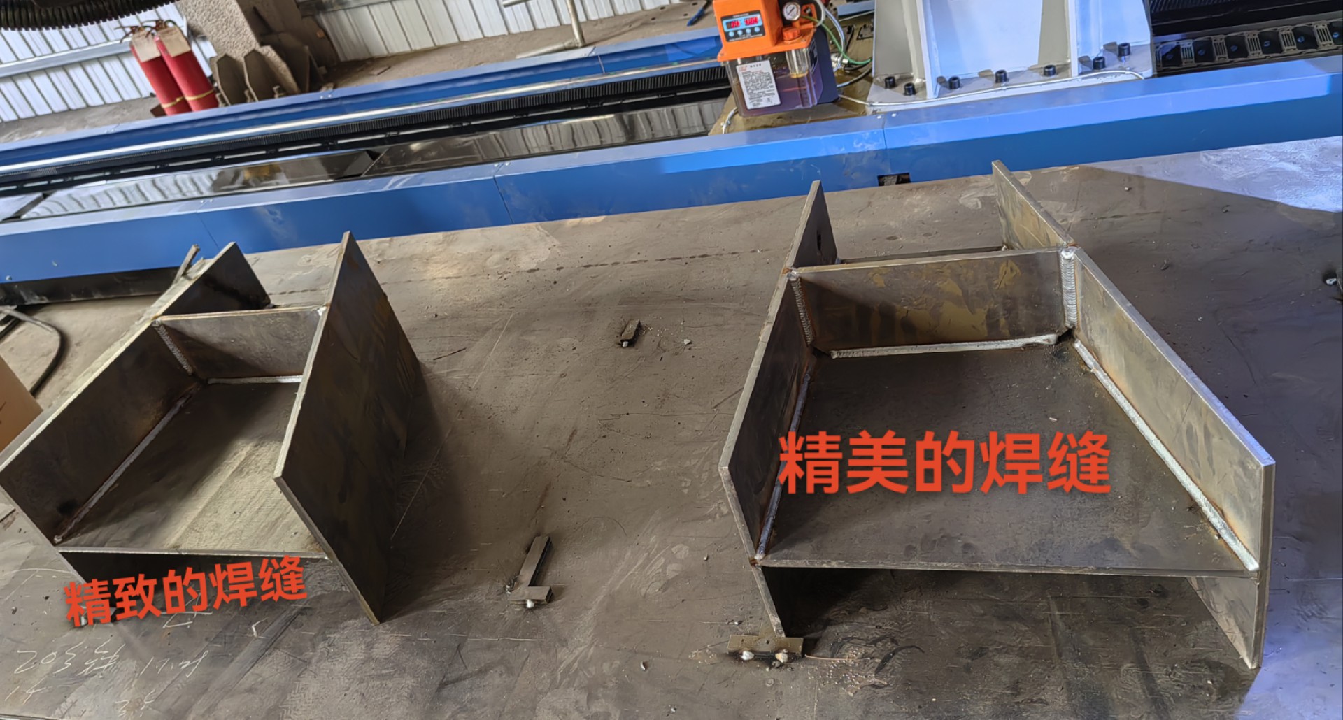 衡水鋼結構加工、機械手自動化焊接加工、鋼結構加工13131801767、衡水金鼎鋼構、焊縫、鋼構焊接加工、焊接加工訂單、焊接加工13131801767