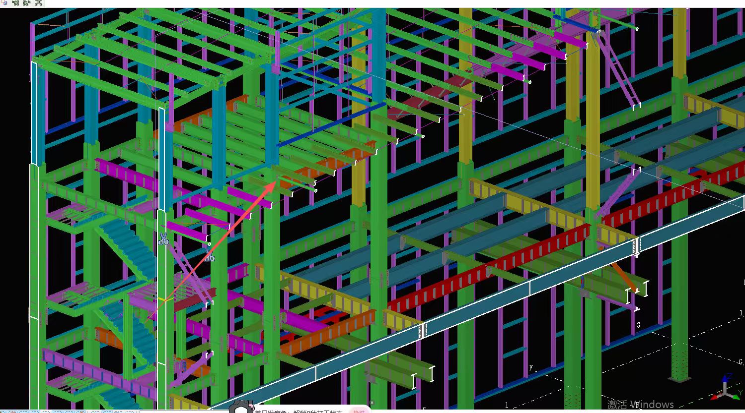 金鼎鋼構廠家泰克拉拆圖 技術服務.jpg