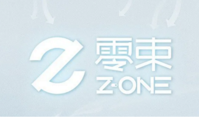 特斯拉連續四個季度實現盈利，上汽集團軟件中心定名“零束”加碼AI基礎軟件開發