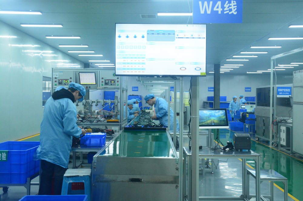 達州大竹 以企業網絡技術服務為支點，培育新質生產力，鑄就高質量發展新引擎